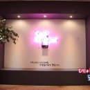 에르모쏘헤어