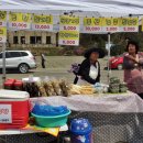 길금농장 이미지