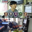 SBS선수당구장 텐아시아