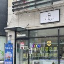 얼라이브01(alive01) 이미지