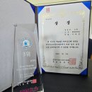 엠에스퍼팅아카데미