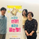 고병연 한겨레