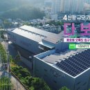 다보네가구 이미지