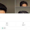 맨리바버샵 이미지