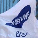 삼성환경 이미지