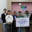 파낙스조은삼 이미지