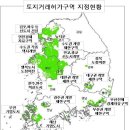 전국 토지거래 허가구역 조정 이미지