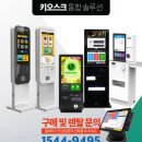 놀자노래연습장 이미지
