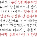 스트라이크존청주산남구장 이미지