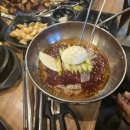 덕수개발 이미지