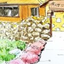 남해-278 이미지