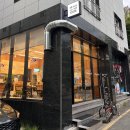 가동초등학교 | 부산 정관 밥집 도조스시, 정갈한 초밥 한끼