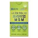 엠에스앤