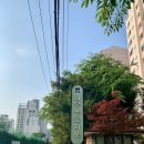 송내푸르지오공인중개사사무소 이미지
