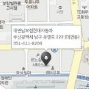 현대자동차우암점 이미지