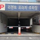 영남중학교 | 달서구 상인동 수학학원 영남중 중등수학 선재수학 상담후기