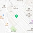 아남치과기공소 네이버블로그