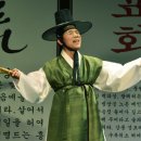 추임새 이미지