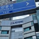 월미로6 이미지