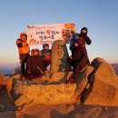 김만규태권스쿨 이미지