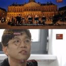 &#39;비긴어게인3&#39; 딕2적폴탱, &#39;Remember Me&#39;로 마무리 &#34;우리를 기억해달라&#34;(종합) 이미지