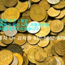 엘지키폰 이미지