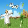 여주-0551 네이버블로그