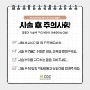 에이비씨여성의원 이미지