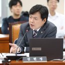 지제의원