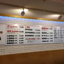 일번지 정육식당 이미지