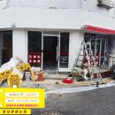 처갓집양념치킨 고덕점 이미지