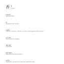 수운빌딩 이미지