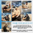 길음역헬스장, 길음역PT에서 직접 만든 컨디셔닝 프로그램 “스터디에서 끝나는 게 아니라, 회원님의 몸...