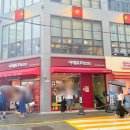 전포1동-12 | 이재모 피자 서면, 웨이팅 및 주차장 내돈내산 리얼 방문 후기