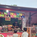 스마트버스정류장 | 🏝️우리 가족의 푸켓 파무꾸(Pamookkoo) 리조트 후기