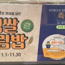 현대드림주유소 이미지