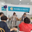 감성 마크라메 교실 이미지