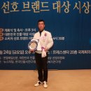 투플러스7