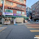 CU북가좌 증가로점 이미지