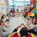 튼튼영어 - I want to draw 이미지