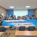소룡동 주민센터 이미지