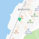 GS25 월미분수대점 네이버블로그