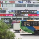 방죽안오거리2 이미지