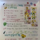 블루리프 이미지