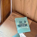 풀스테이 조이풀8 | 영덕펜션: 조이풀 빌리지 숲 스테이 도천 (영덕여행 숙소추천)