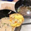 정직유부울산 이미지