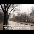 [도로]화서역 삼거리 이미지