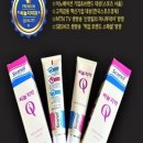 지오메디 이미지