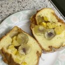 빵굼터 | 빵순이 빵돌이 집합소 시식가능 빵집 약수역 빵굼터 3종 후기