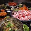 봉자막창 이미지